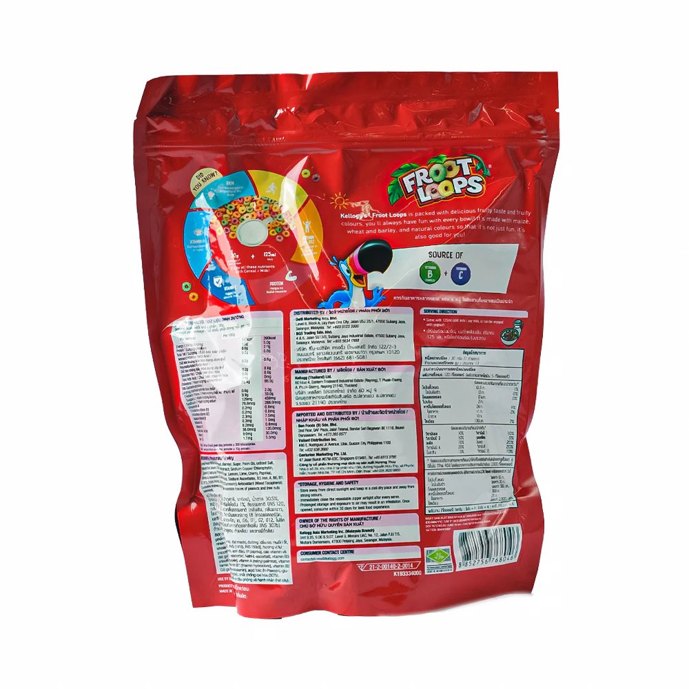 Kellogg's Froot Loops 400g - Image 2