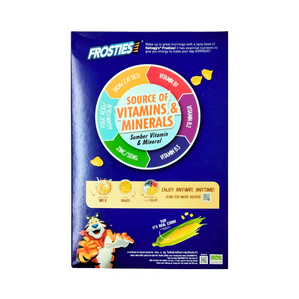 Kellogg's Frosties Cereal 175g - Image 2