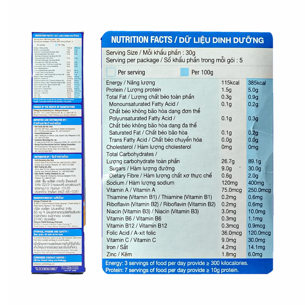 Kellogg's Frosties Cereal 175g - Image 3
