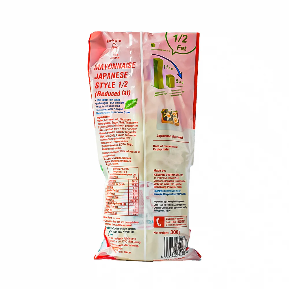Kewpie Mayonnaise Japanese Style 1/2 Reduced Fat 300g - Image 2
