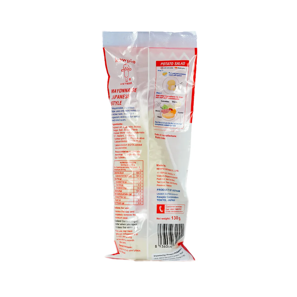 Kewpie Mayonnaise Japanese Style 130g - Image 2