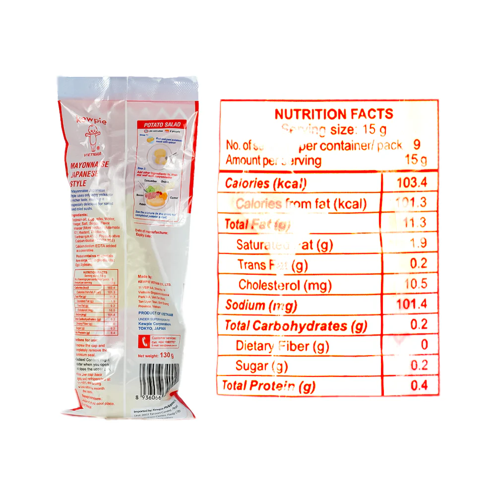 Kewpie Mayonnaise Japanese Style 130g - Image 3