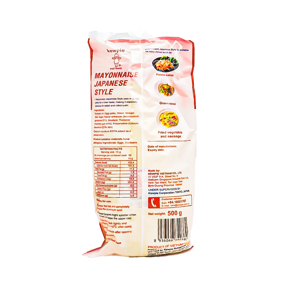 Kewpie Mayonnaise Japanese Style 500g - Image 2