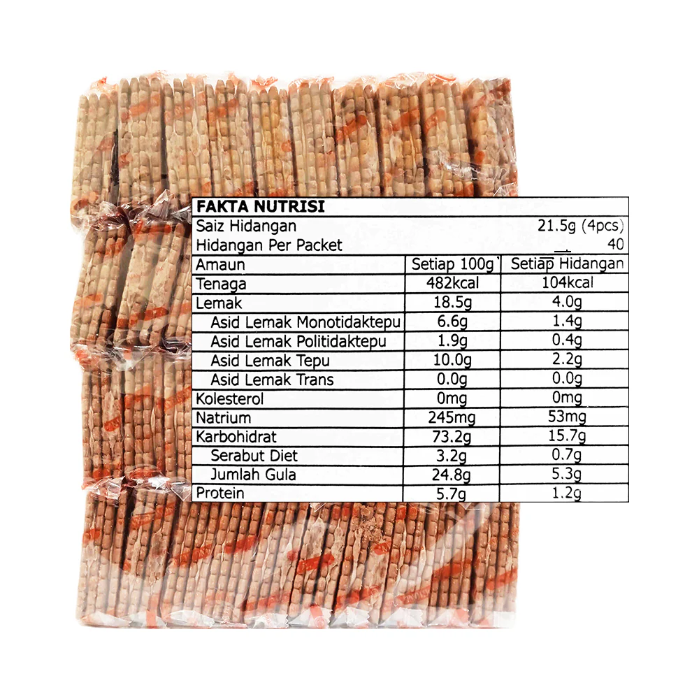 Khong Guan Delicious Chocolate Biscuits 21.25g x 40's - Image 2
