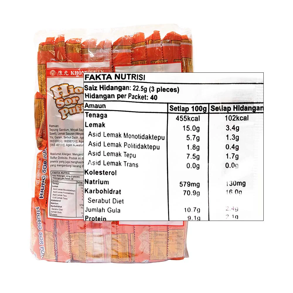 Khong Guan Hiong Sor Puff Biscuit 26g x 40's - Image 2