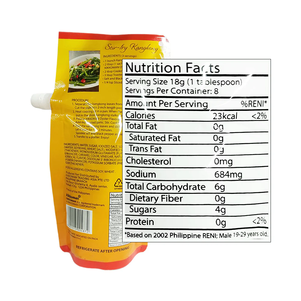 Kikkoman Oyster Sauce 150g - Image 2
