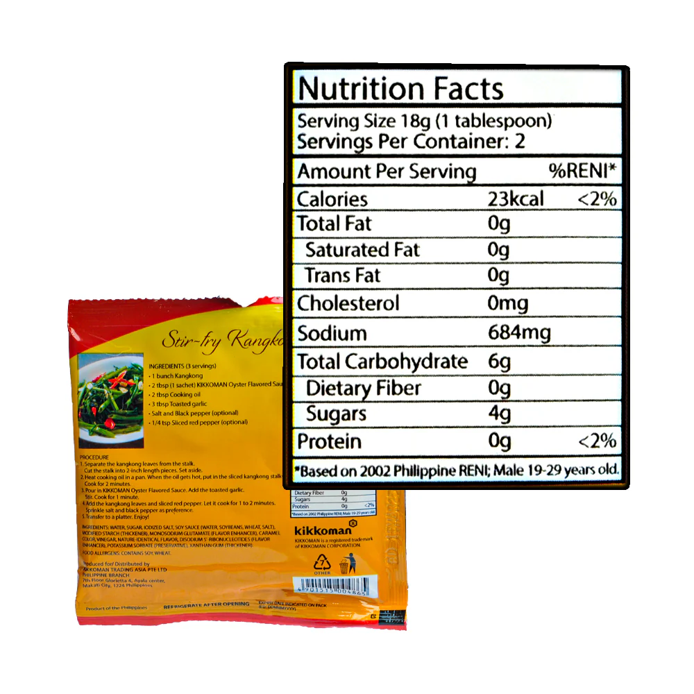 Kikkoman Oyster Sauce 30g - Image 2