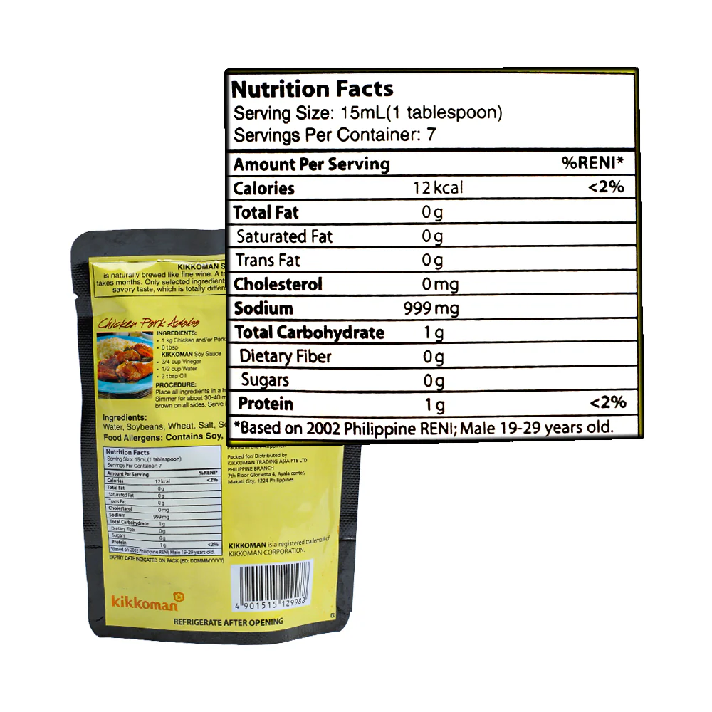 Kikkoman Standard Soy Sauce SUP 100ml - Image 2