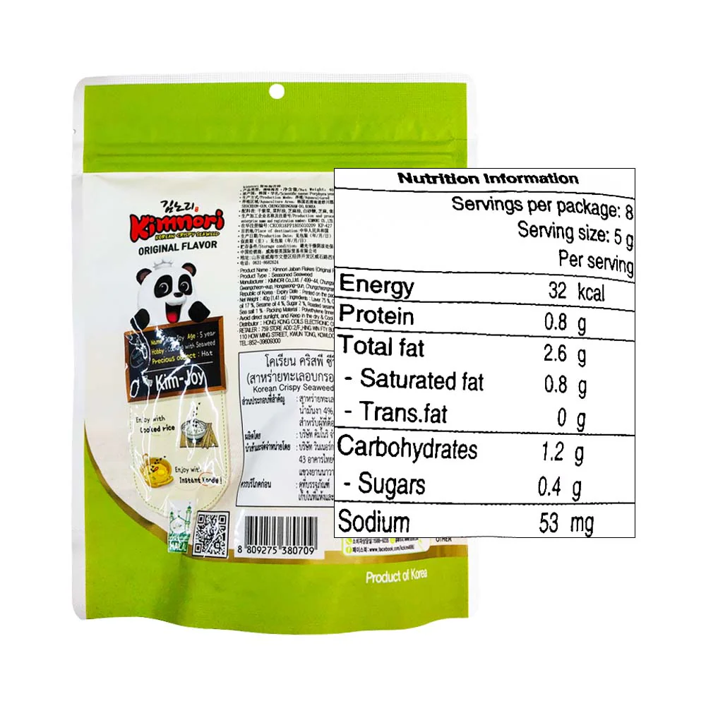 Kimnori Crispy Seaweed Original 40g - Image 2