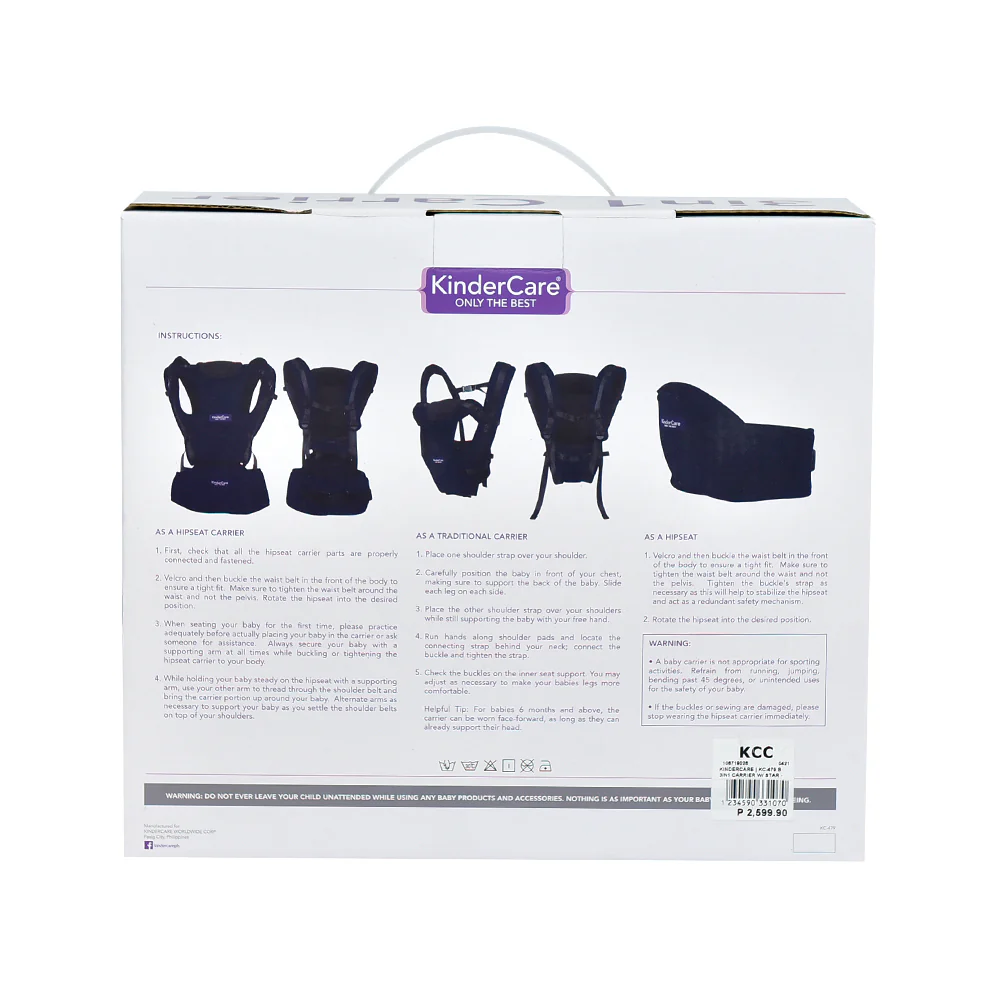 Kindercare Carrier With Star Print 3in1 - Image 6