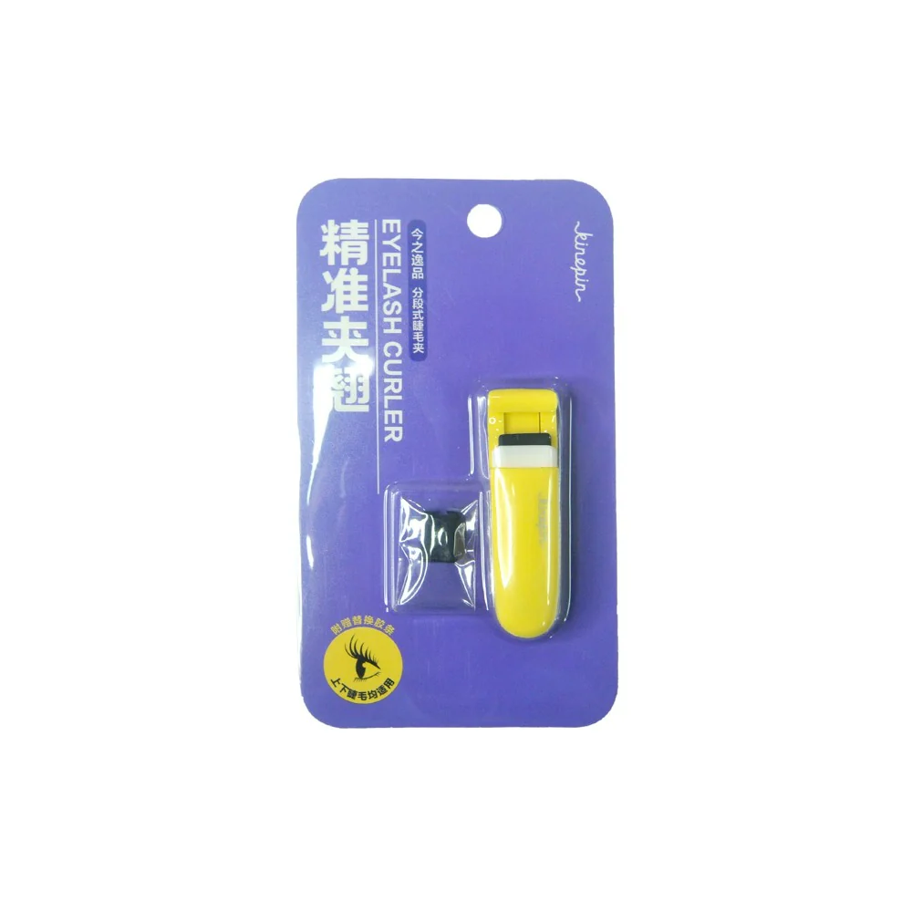 Kinepin Eyelash Curler