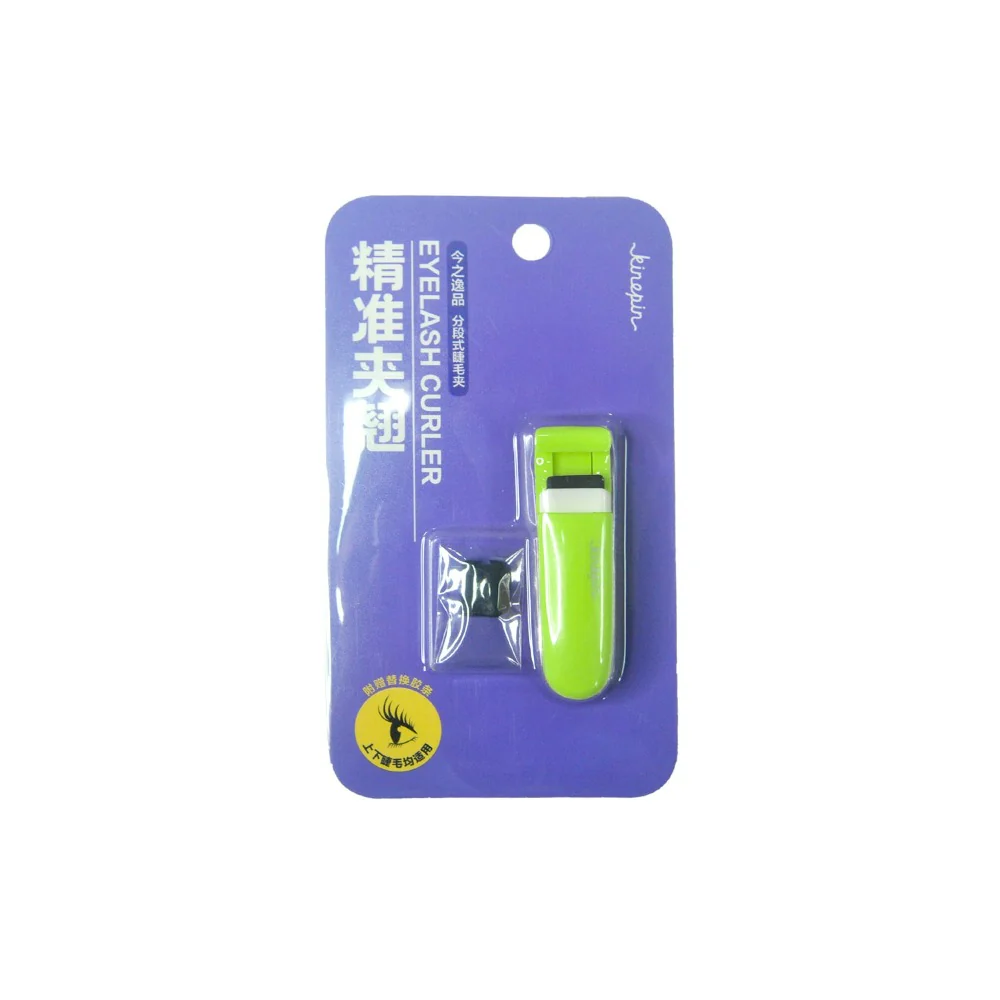 Kinepin Eyelash Curler - Image 2