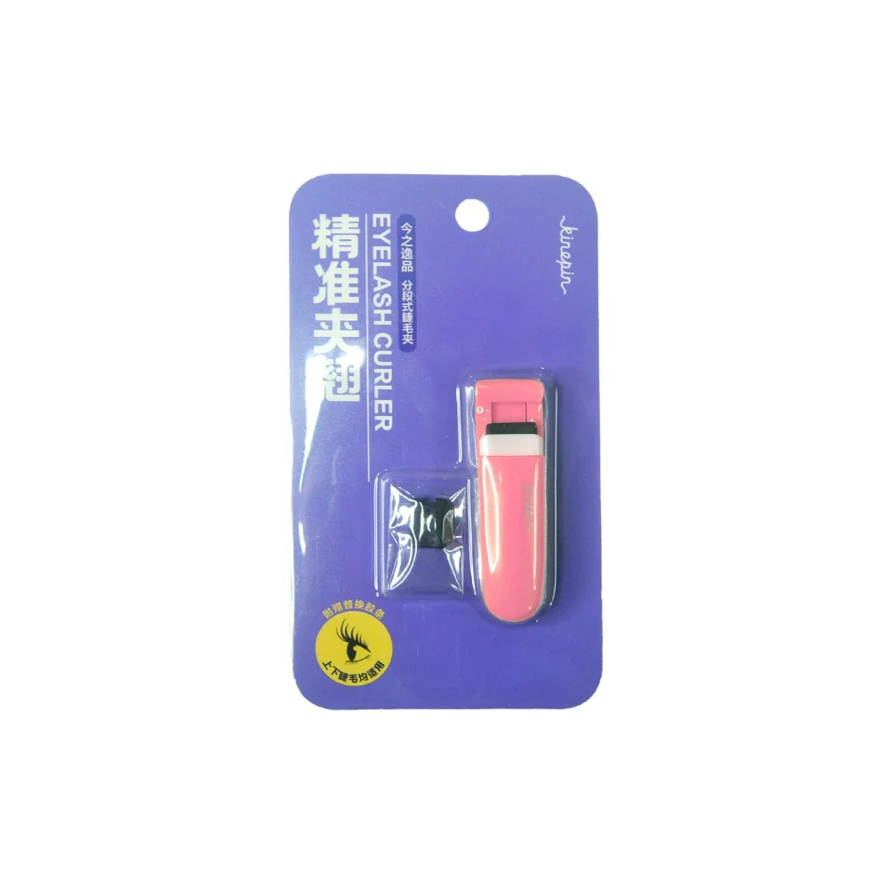 Kinepin Eyelash Curler - Image 3
