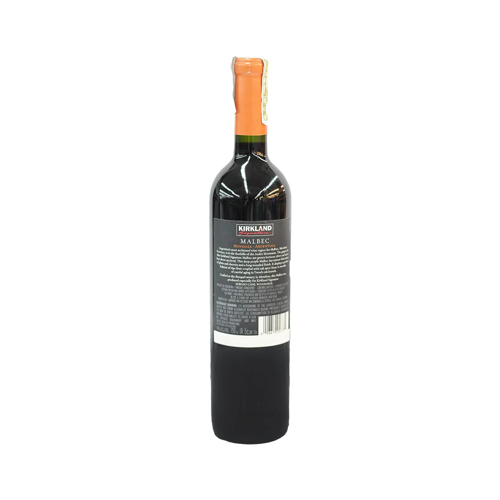 Kirland Signature Malbec 2021 720ml - Image 3
