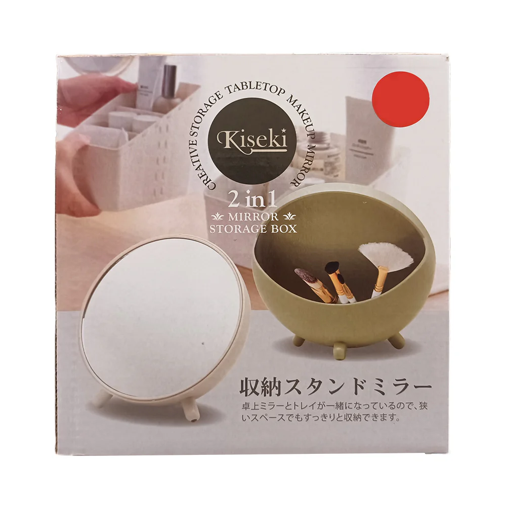 Kiseki 2in1 Mirror Storage Box - Image 2