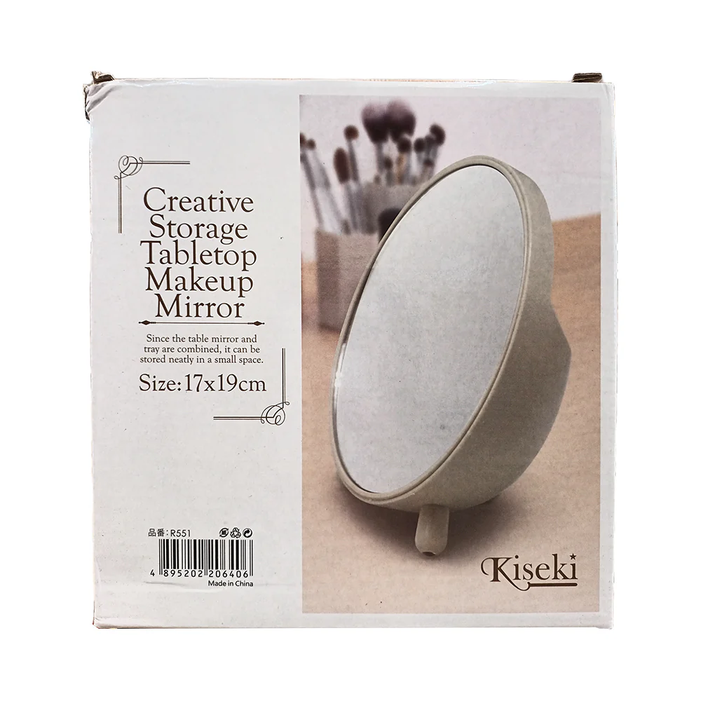 Kiseki 2in1 Mirror Storage Box - Image 3