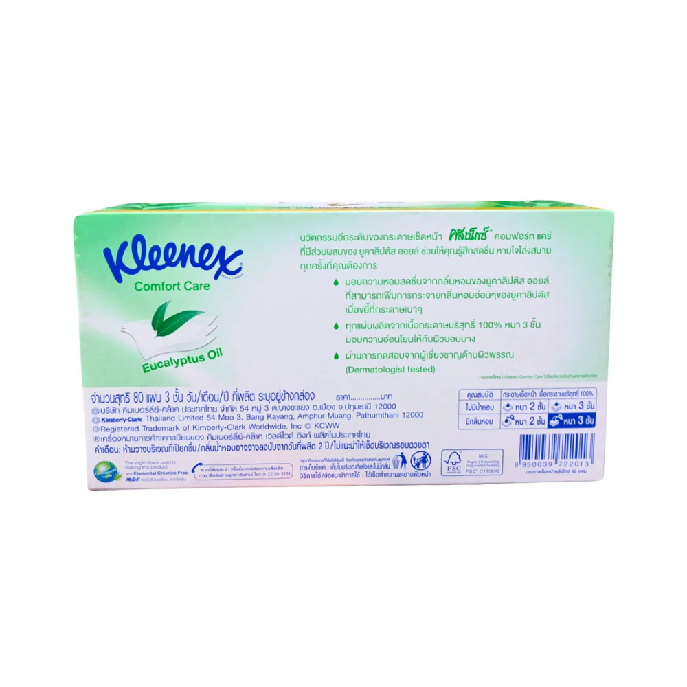 Kleenex Facial Tissue Eucalyptus 3ply 80 Pulls - Image 2