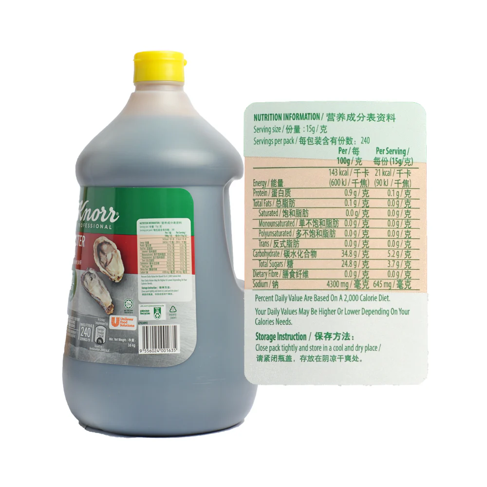 Knorr Oyster Sauce 3.6kg - Image 2