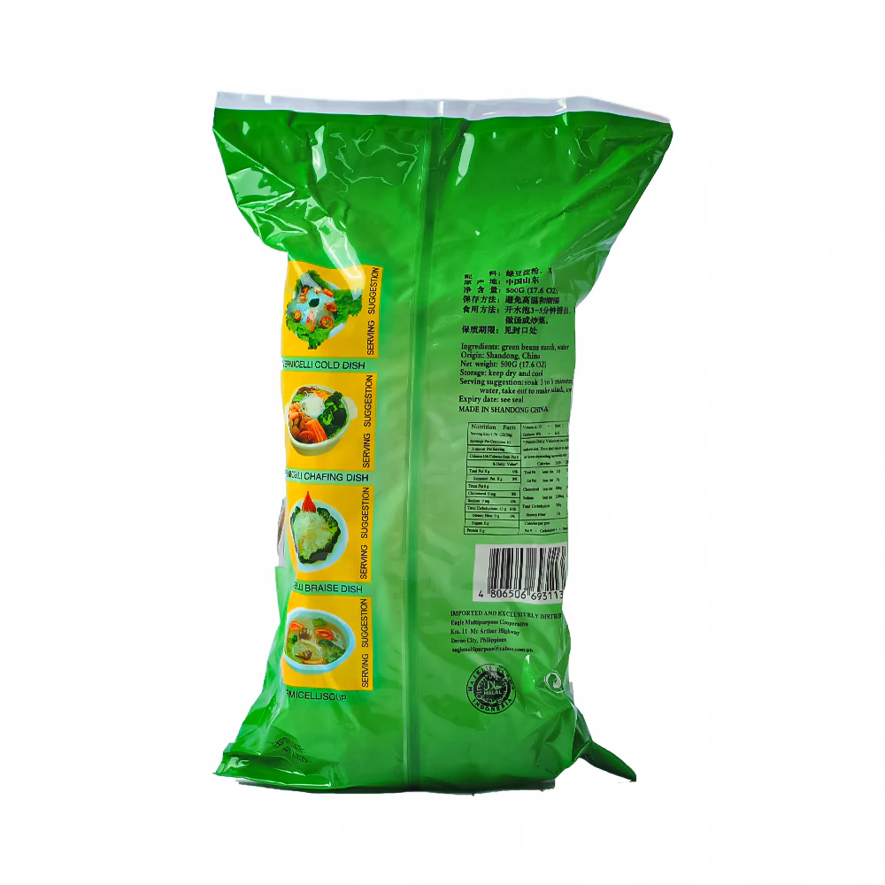 Koi Premium Vermicelli 500g - Image 2