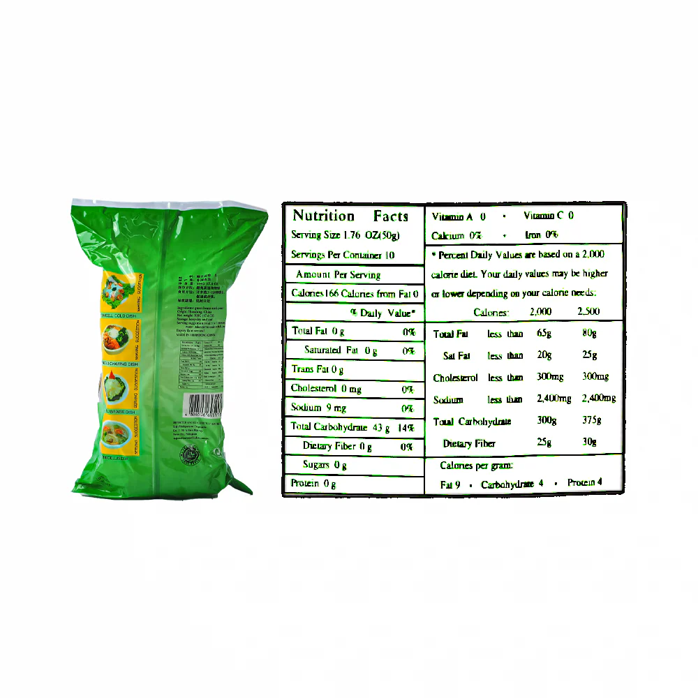 Koi Premium Vermicelli 500g - Image 3