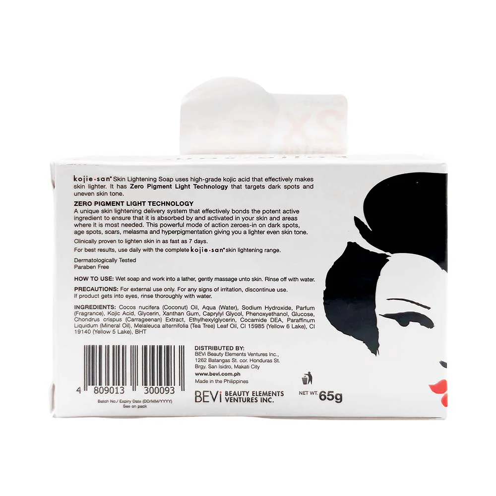 Kojie San Skin Lightening Soap 65g - Image 2