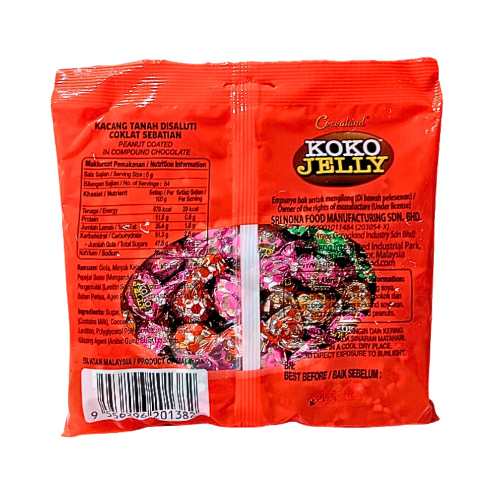 Koko Jelly Medium Pack Refill 320g - Image 2