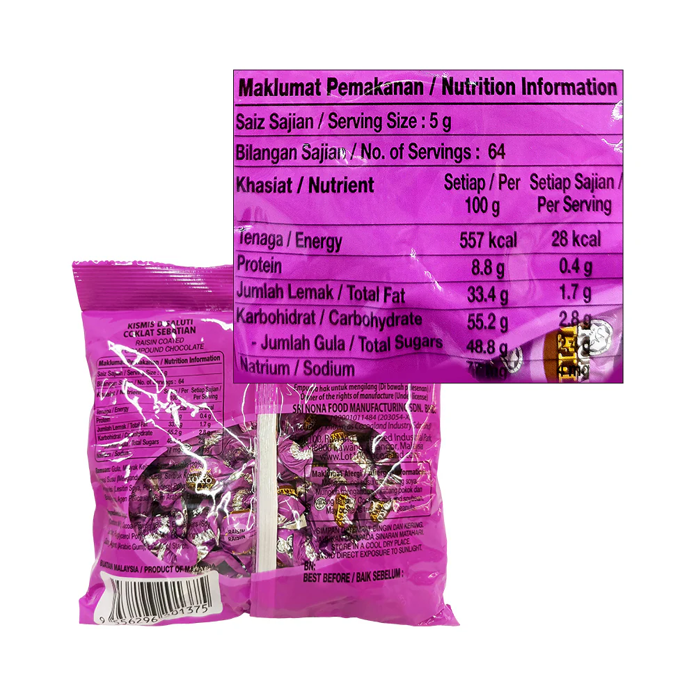 Koko Jelly Raisins Chocolate Medium Pack Refill 320g - Image 2