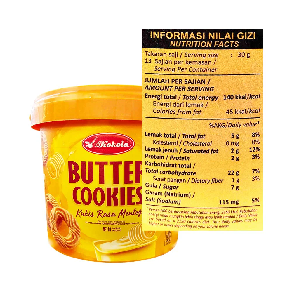 Kokola Butter Cookies 400g - Image 2