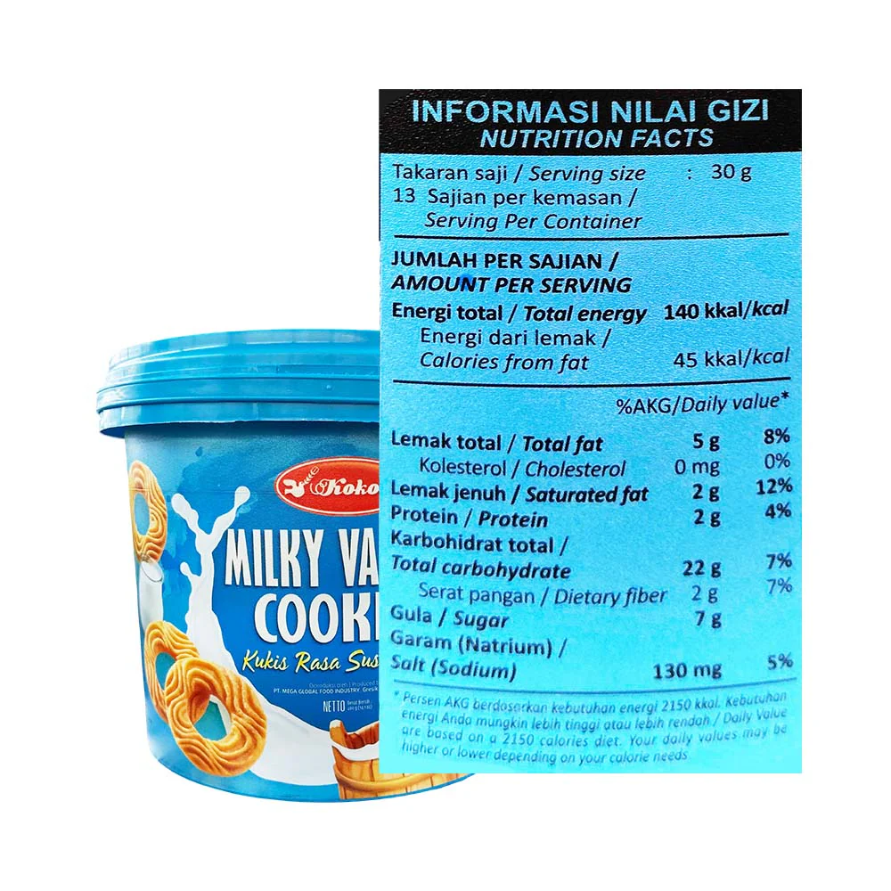 Kokola Milky Vanilla Cookies 400g - Image 2