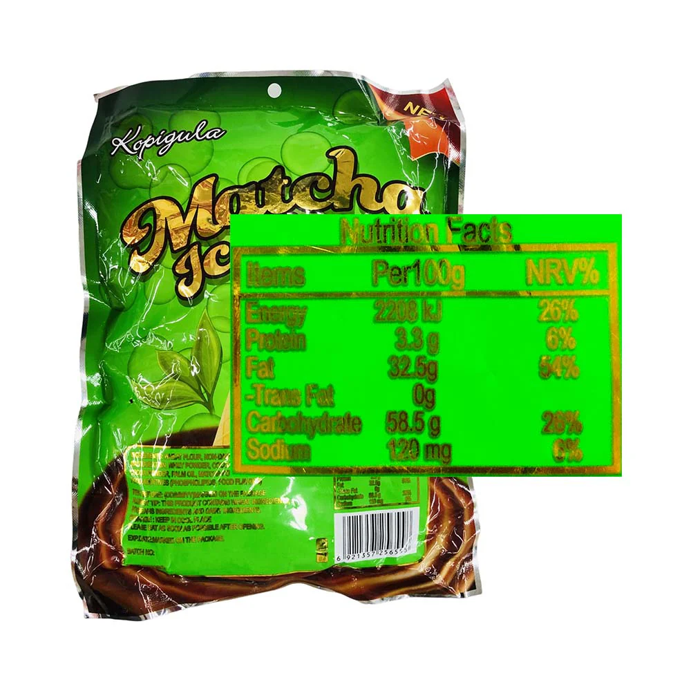 Kopigula Ice Cream Cone 300g - Image 2