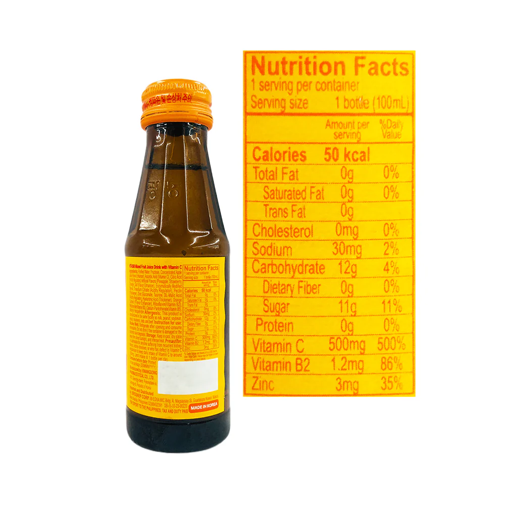 Kwangdong VITA500 Vitamin C Energy Drink 100ml - Image 2