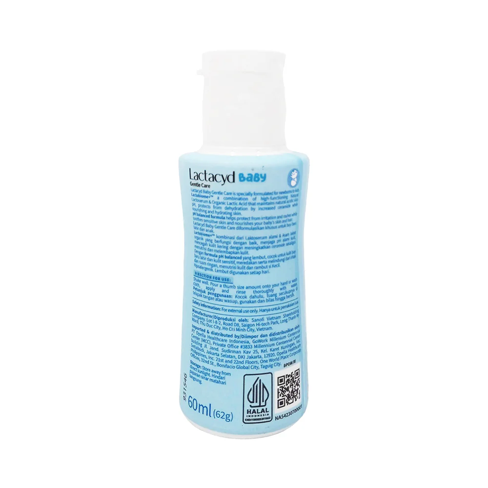 Lactacyd Baby Bath Gentle Care 60ml - Image 2