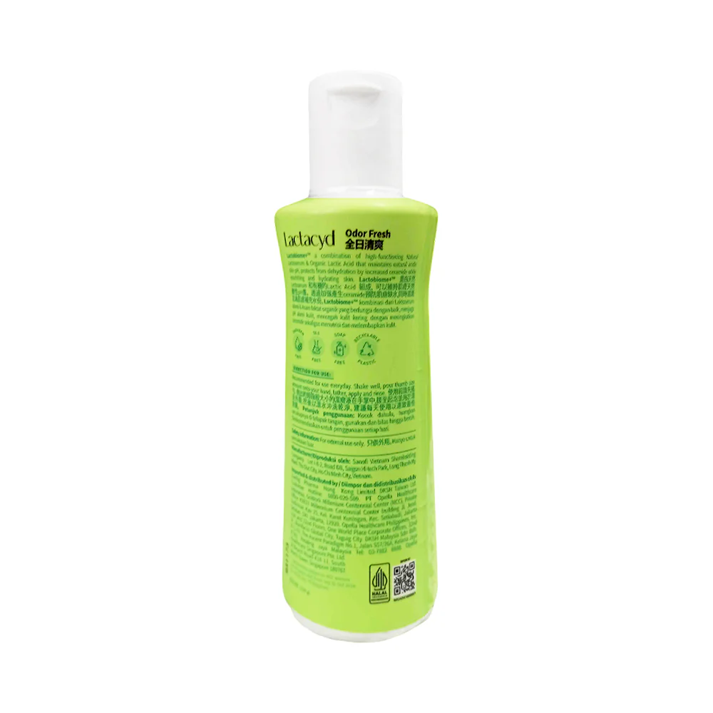 Lactacyd Feminine Wash Odor Block 150ml - Image 2