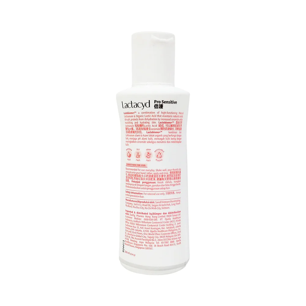 Lactacyd Feminine Wash Pro Sensitive 150ml - Image 3