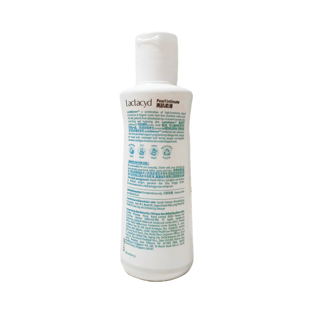 Lactacyd Feminine Wash White Pearl Intimate 150ml - Image 2
