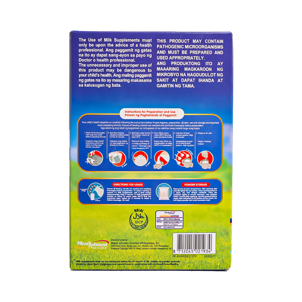 Lactum 1-3yrs Old Milk Supplement Powder Plain 1.15kg - Image 2
