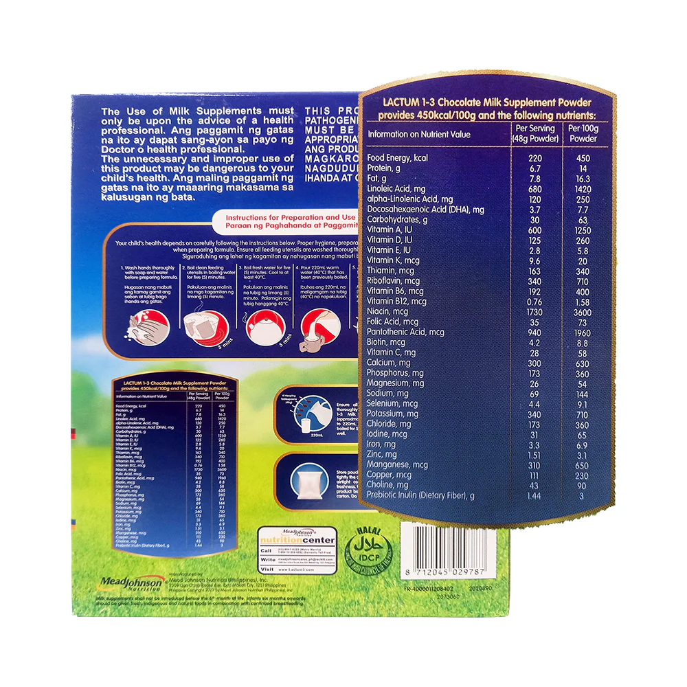 Lactum 1-3yrs Old Milk Supplement Powder Chocolate 350g - Image 2