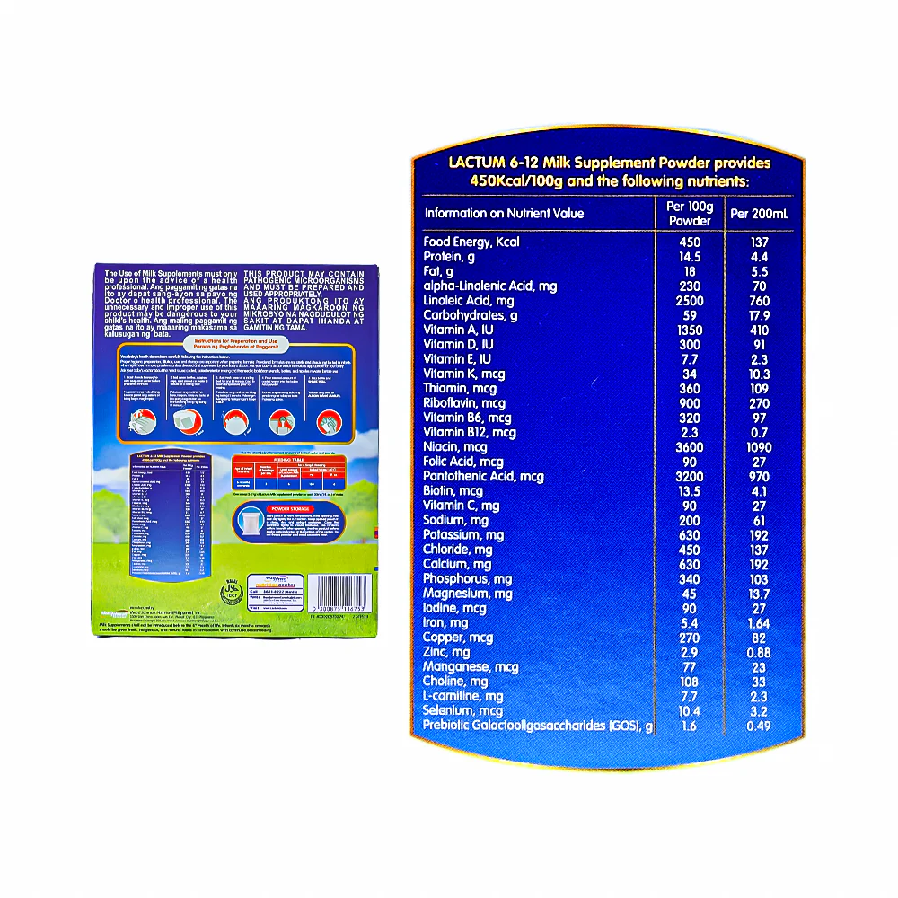 Lactum Milk Supplement Powder Plain 6-12 Months 350g - Image 3