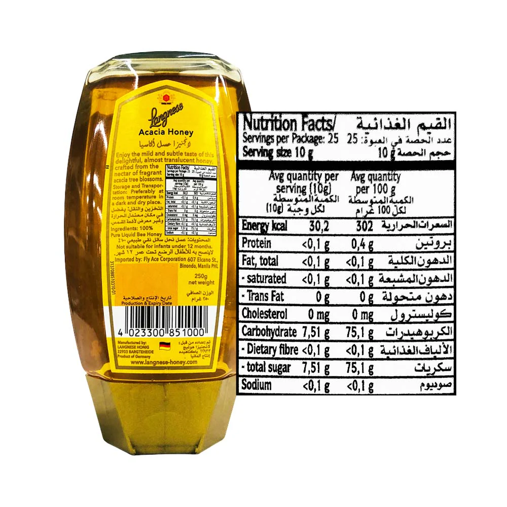 Langnese Honey Bee Easy Acacia 250g - Image 2