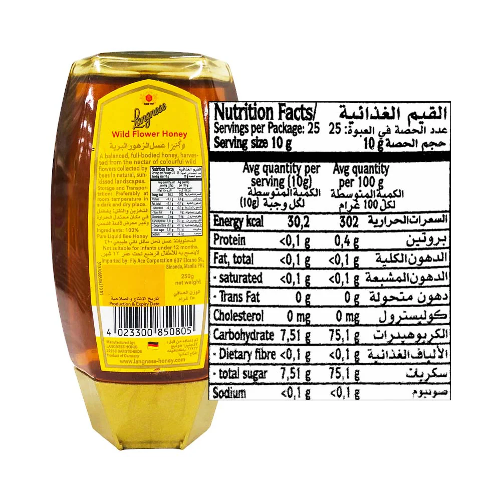 Langnese Honey Bee Easy Wild Flower 250g - Image 2