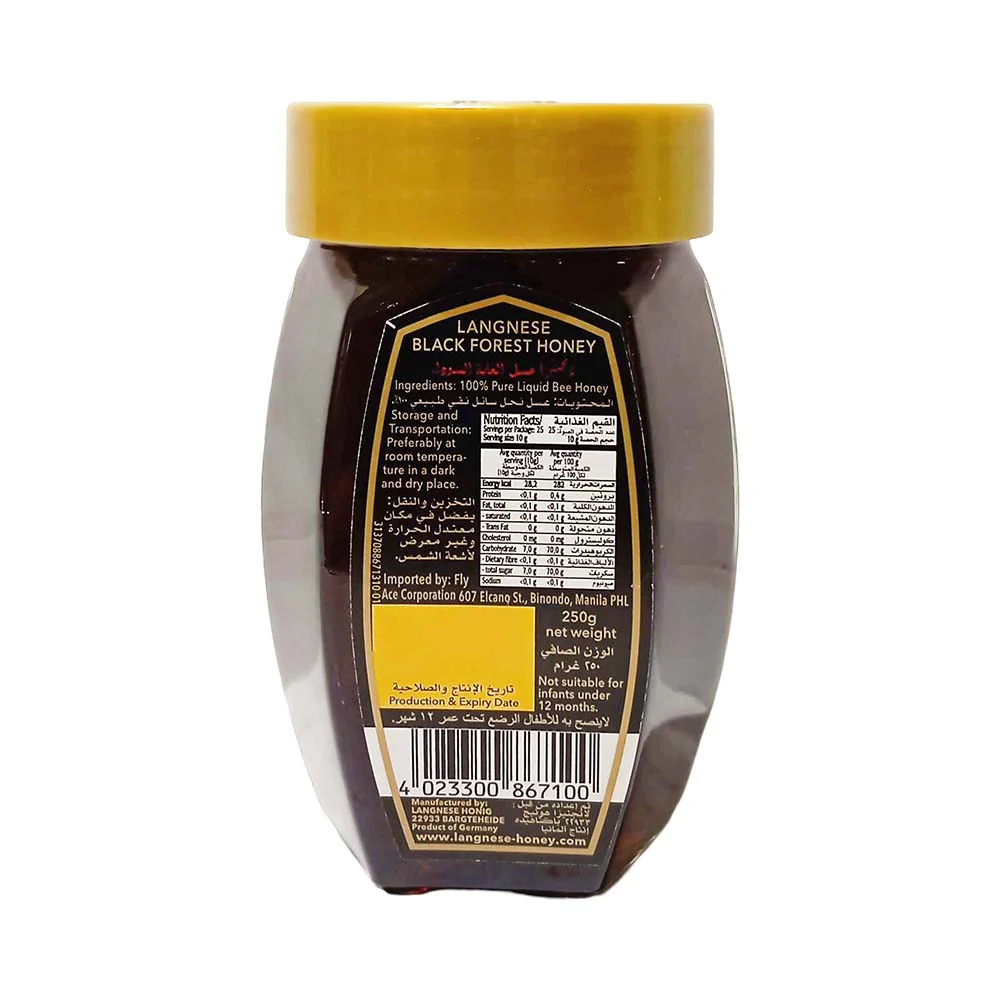 Langnese Honey Black Forest 250g - Image 2