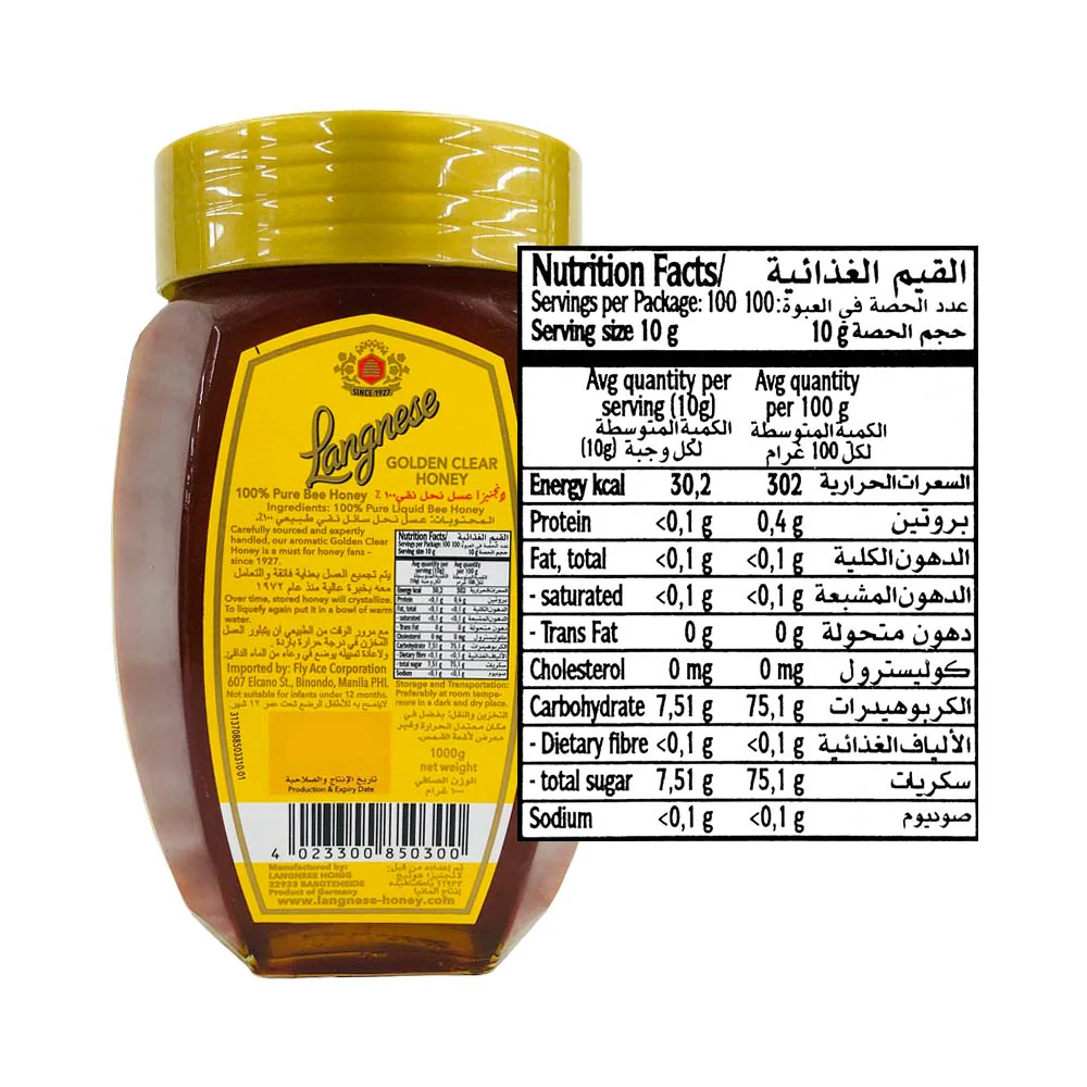 Langnese Honey Golden Clear 1kg - Image 2