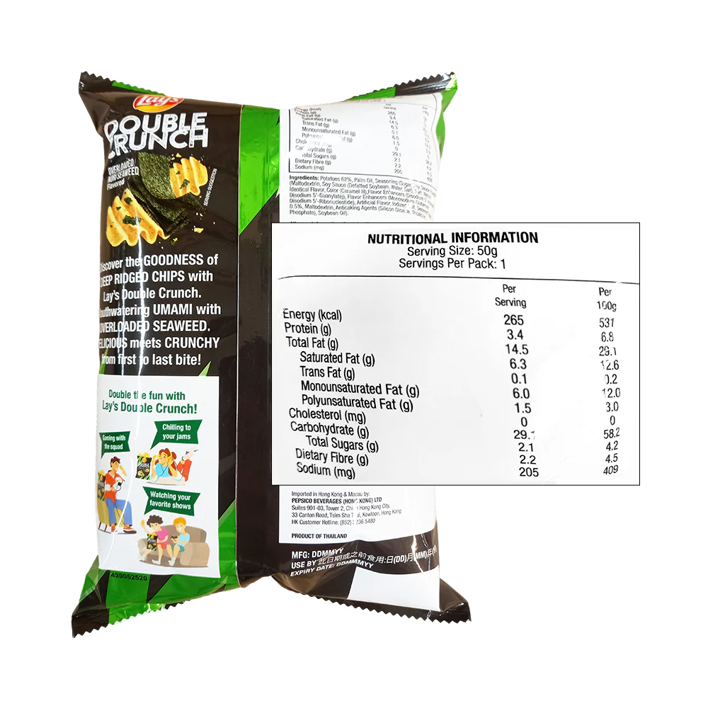 Lay's Double Crunch Nori 50g - Image 2