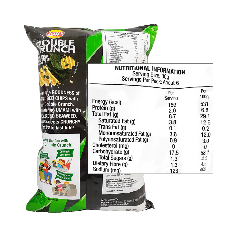 Lay's Double Crunch Potato Chips 170g - Image 2