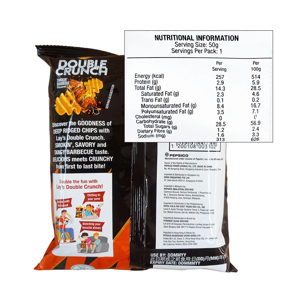 Lay's Double Crunch Smokin' Barbeque 50g - Image 2