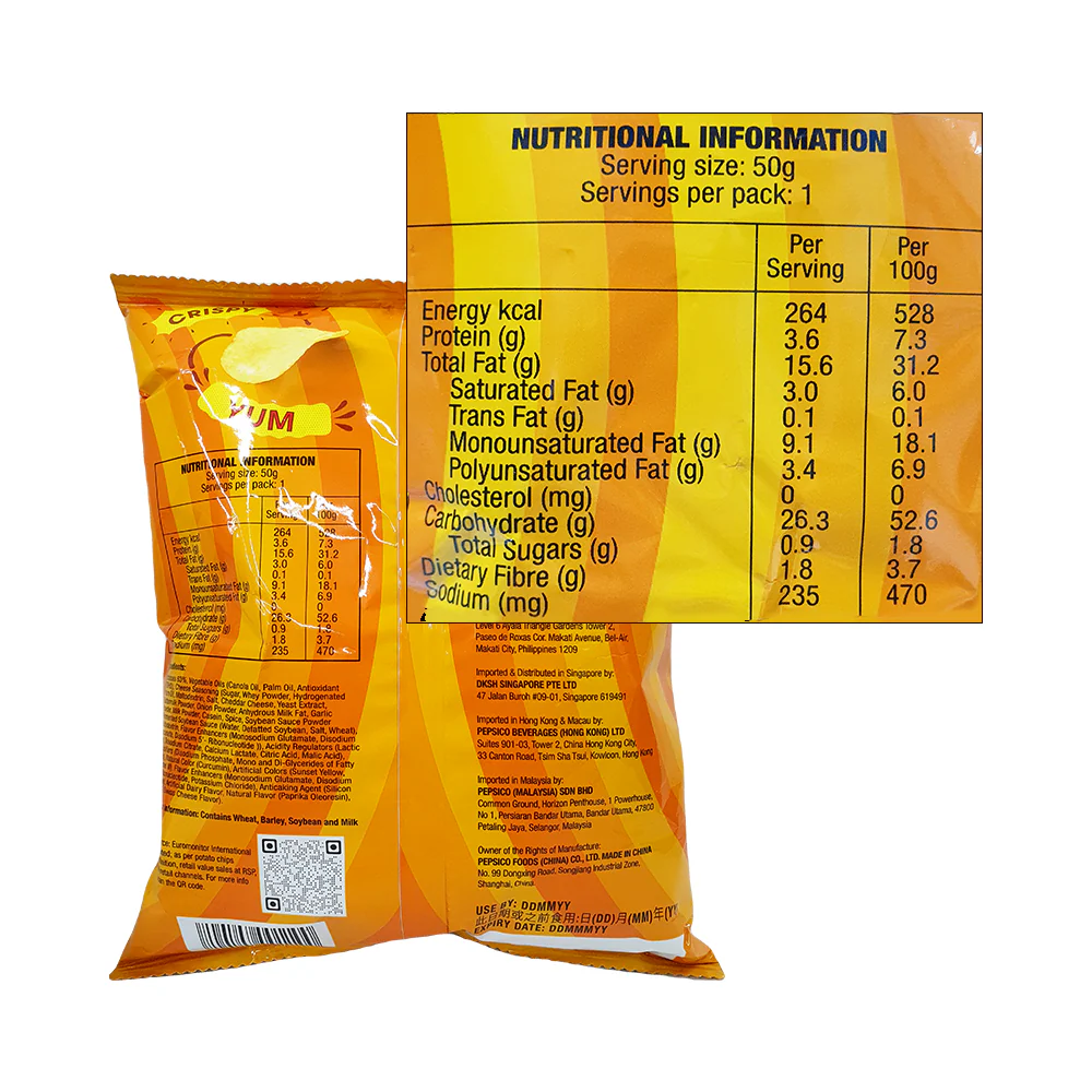 Lay's Potato Chips Swiss Cheese 50g - Image 2