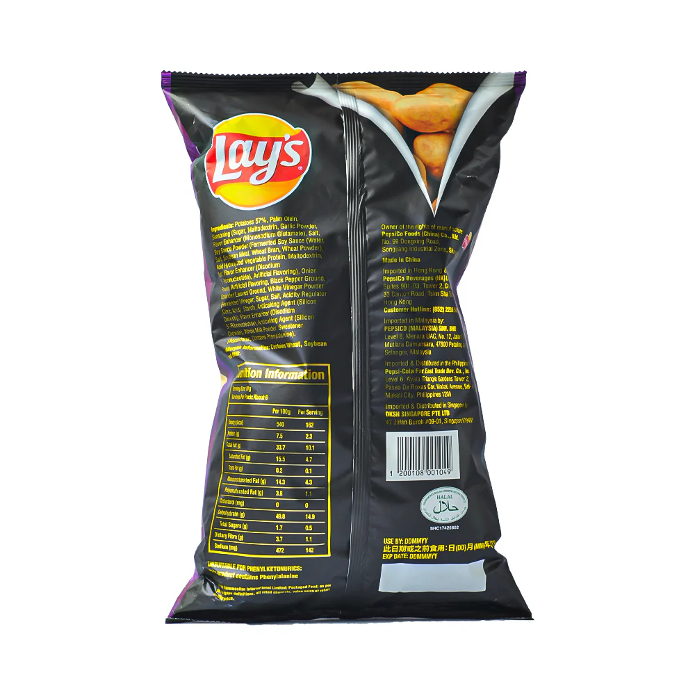 Lay's Potato Chips Truffle 170g - Image 2
