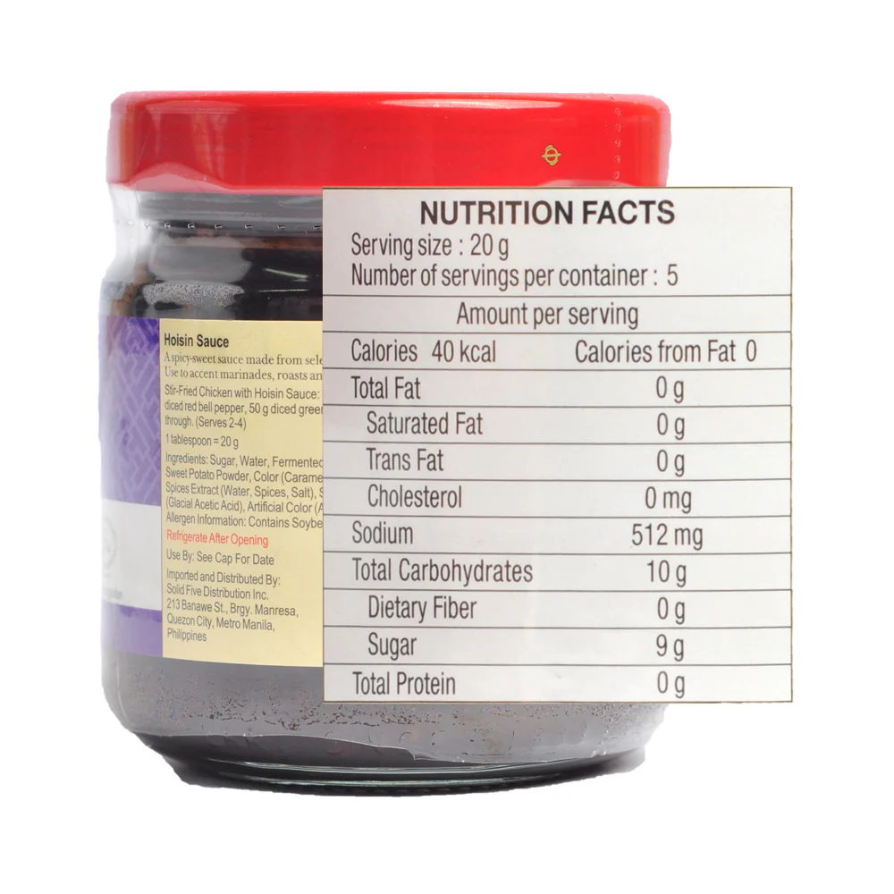 Lee Kum Kee Hoisin Sauce  100g (3.5oz) - Image 2