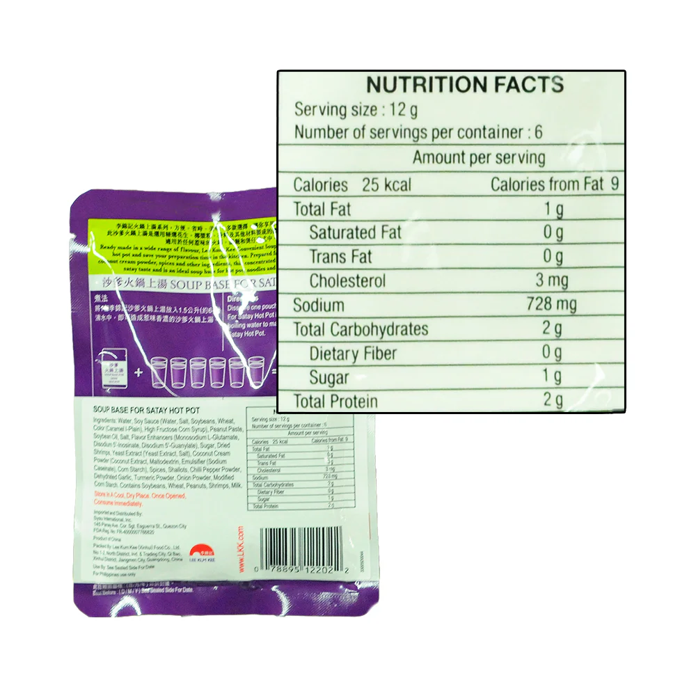 Lee Kum Kee Soup Base Satay Hot Pot 75g - Image 2