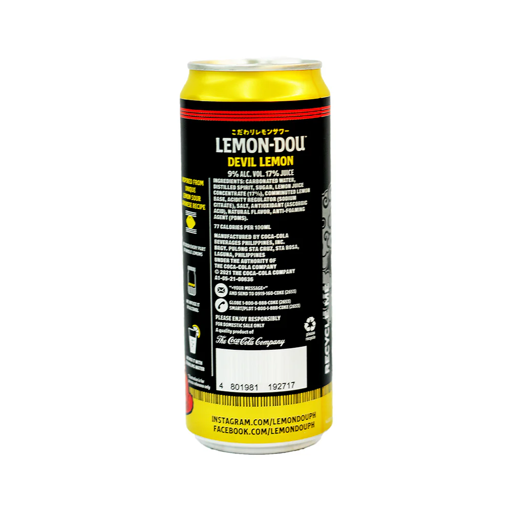 Lemon Dou Beer 330ml - Image 9